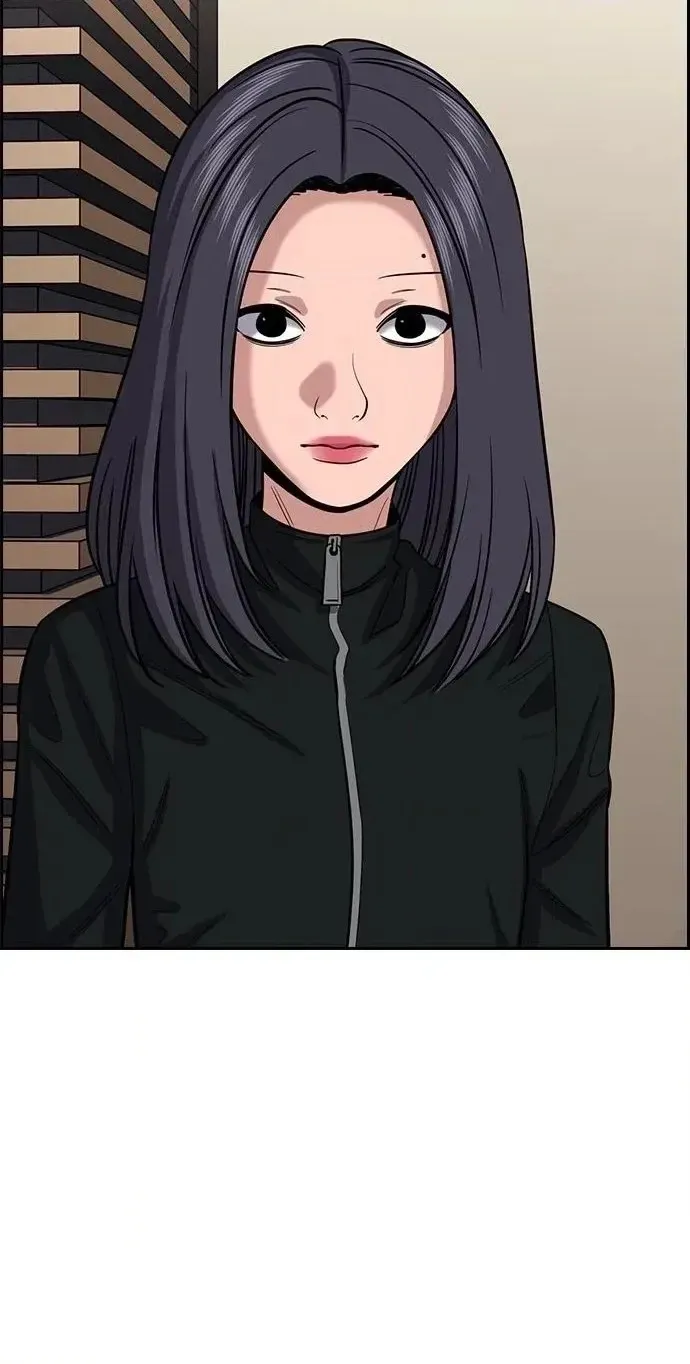 True Education Chapter 259 - Page 80