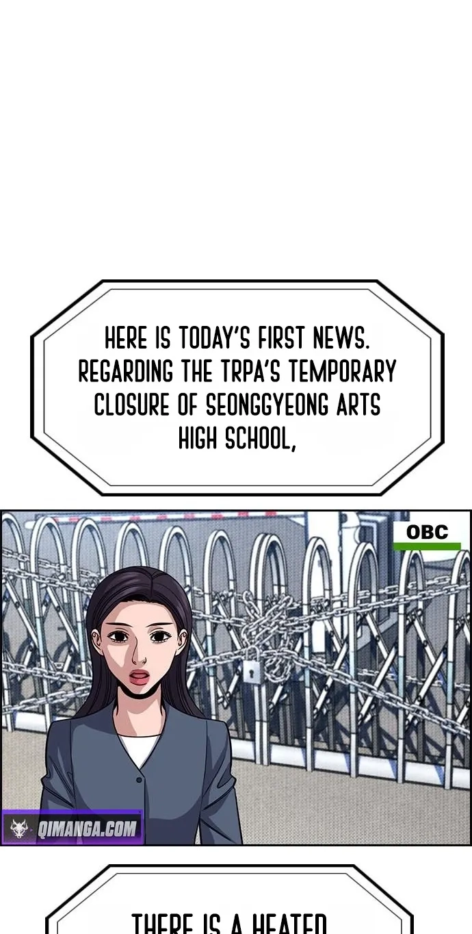 True Education Chapter 259 - Page 86