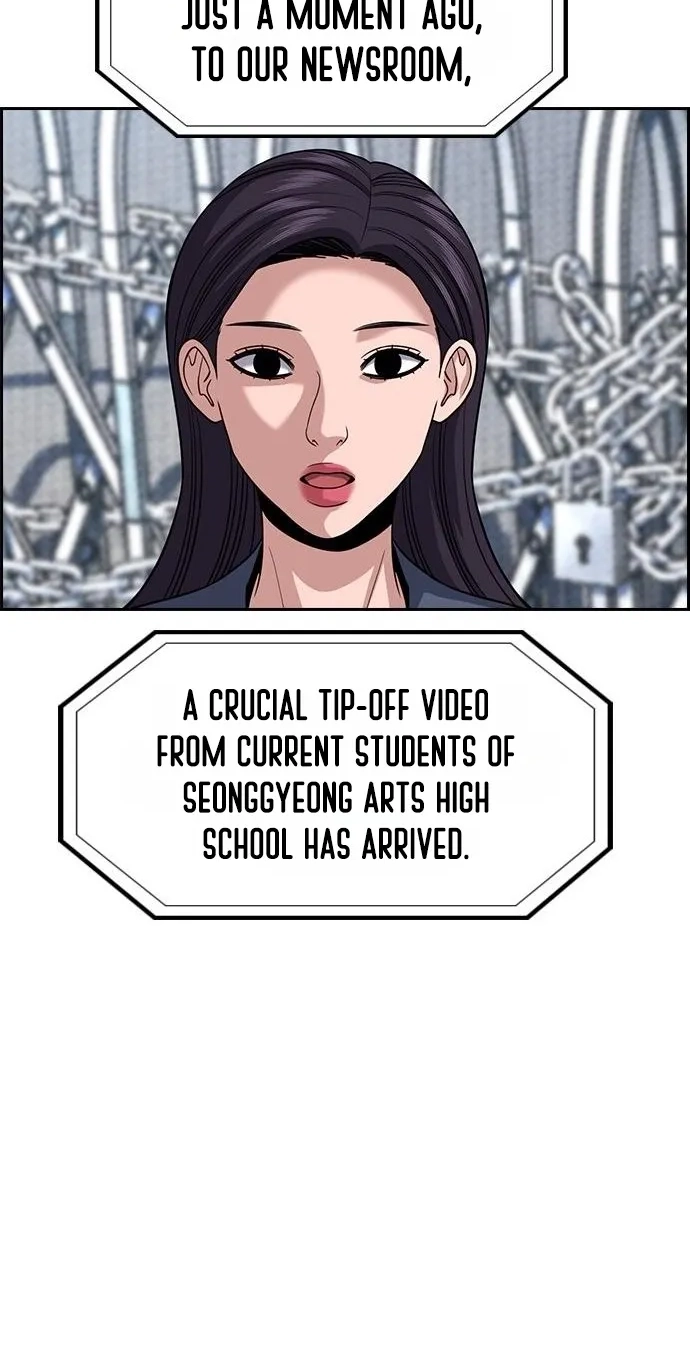 True Education Chapter 259 - Page 89