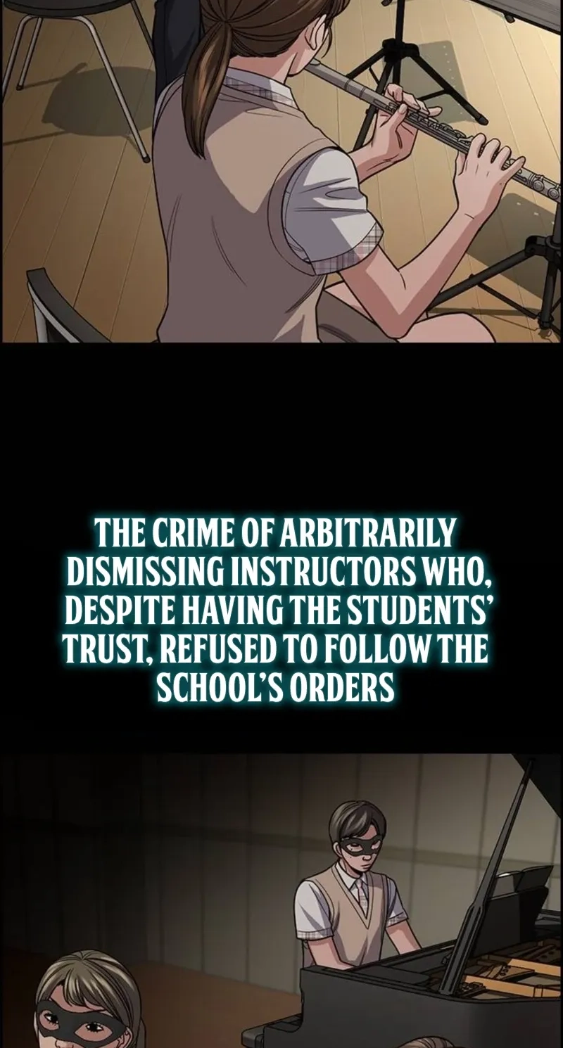 True Education Chapter 260 - Page 9