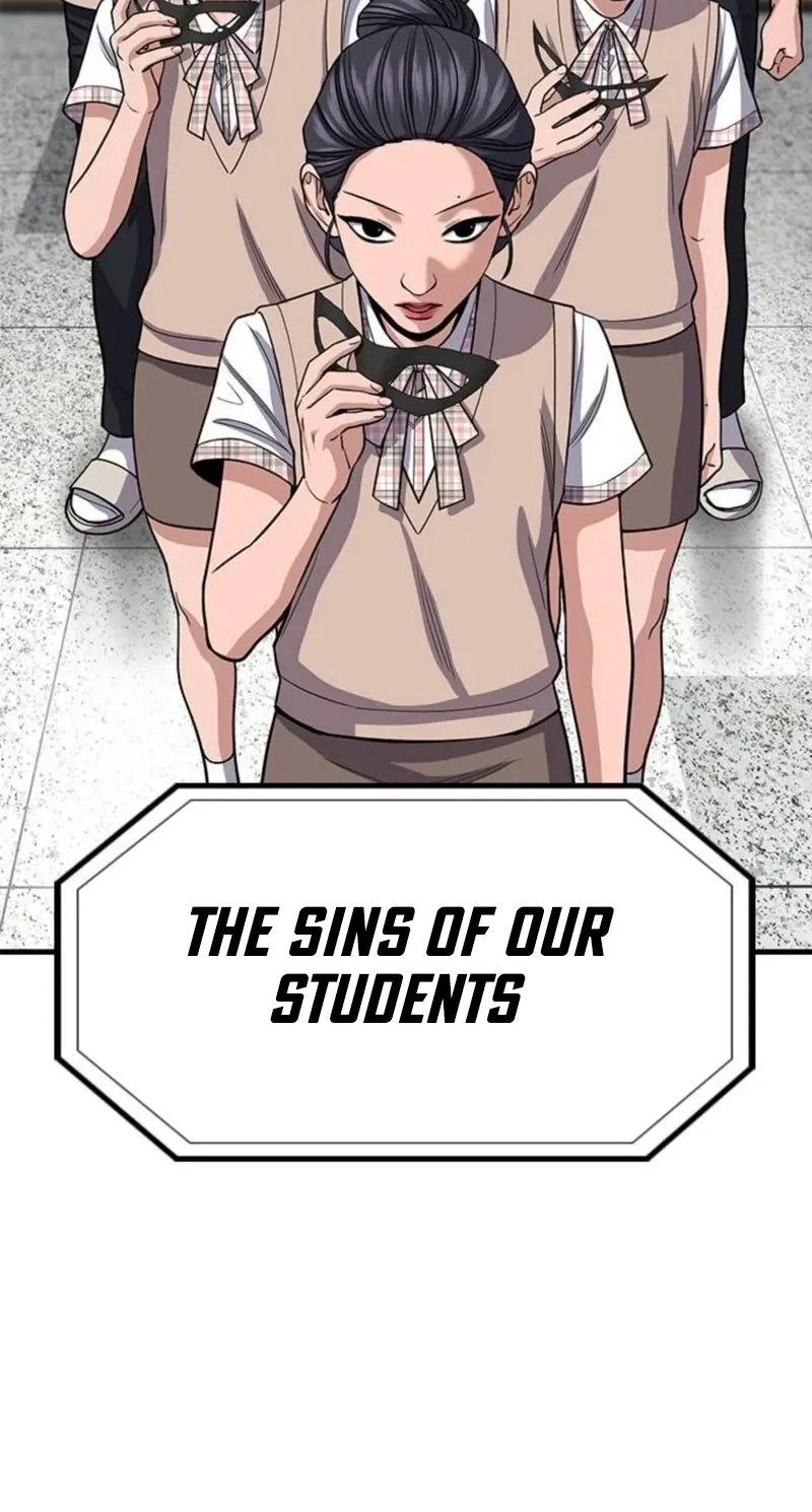 True Education Chapter 260 - Page 17