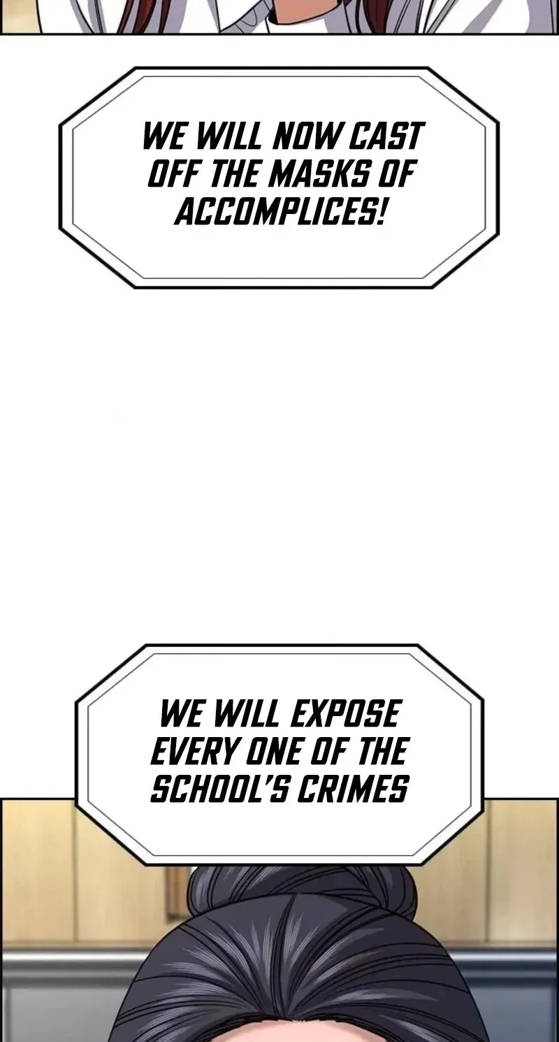 True Education Chapter 260 - Page 20