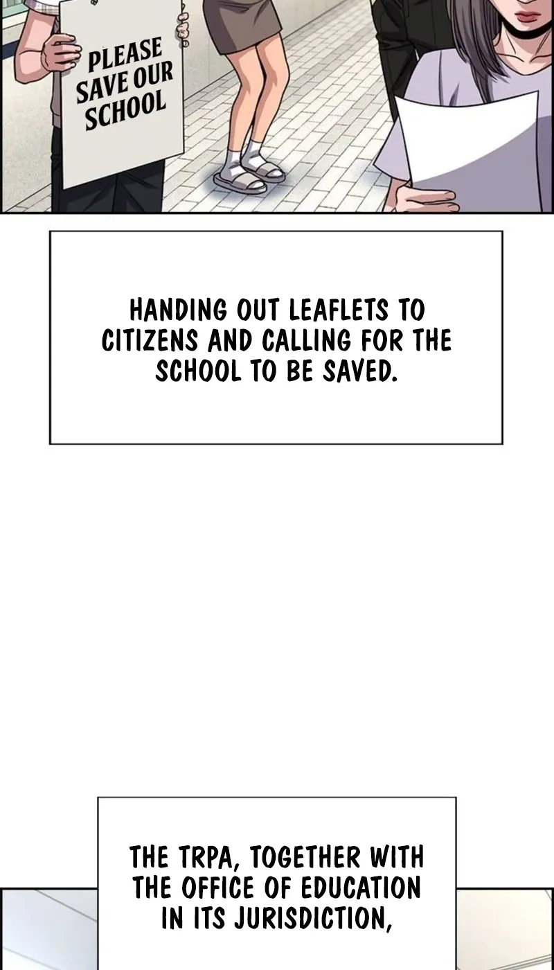 True Education Chapter 260 - Page 27