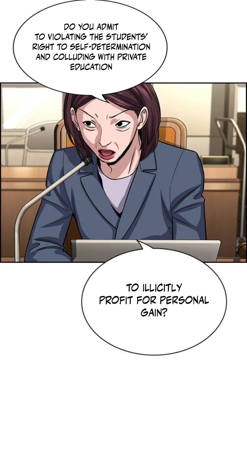 True Education Chapter 260 - Page 31