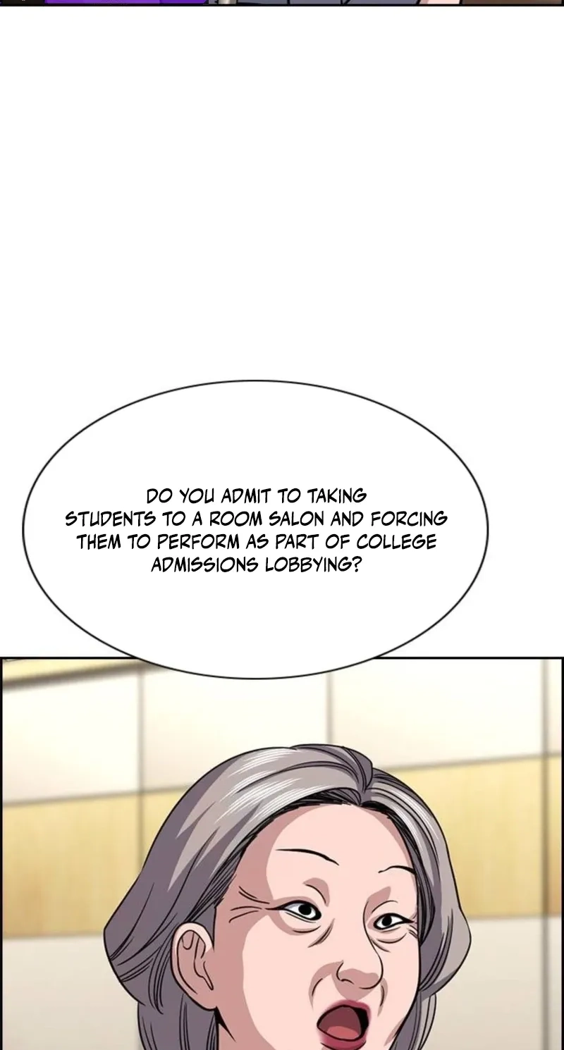 True Education Chapter 260 - Page 33