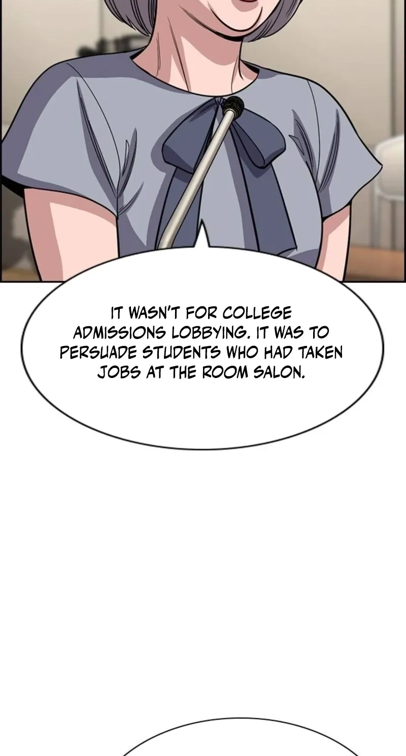 True Education Chapter 260 - Page 34