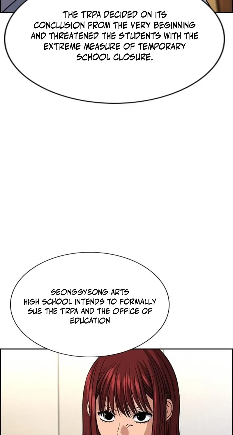 True Education Chapter 260 - Page 39