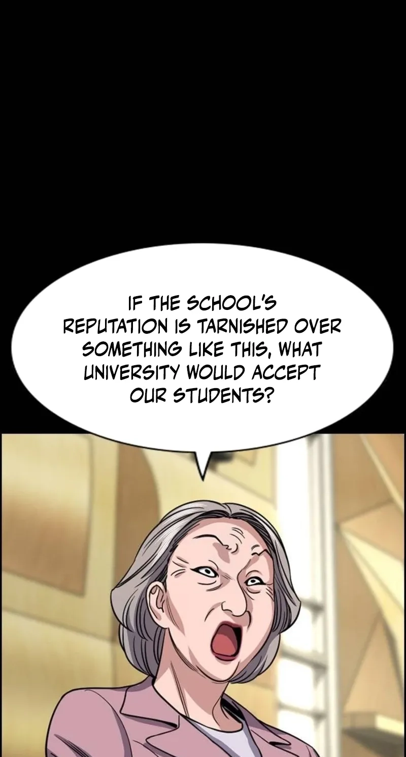 True Education Chapter 260 - Page 49