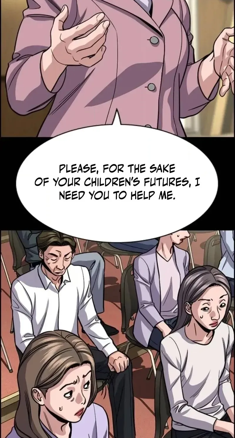 True Education Chapter 260 - Page 50