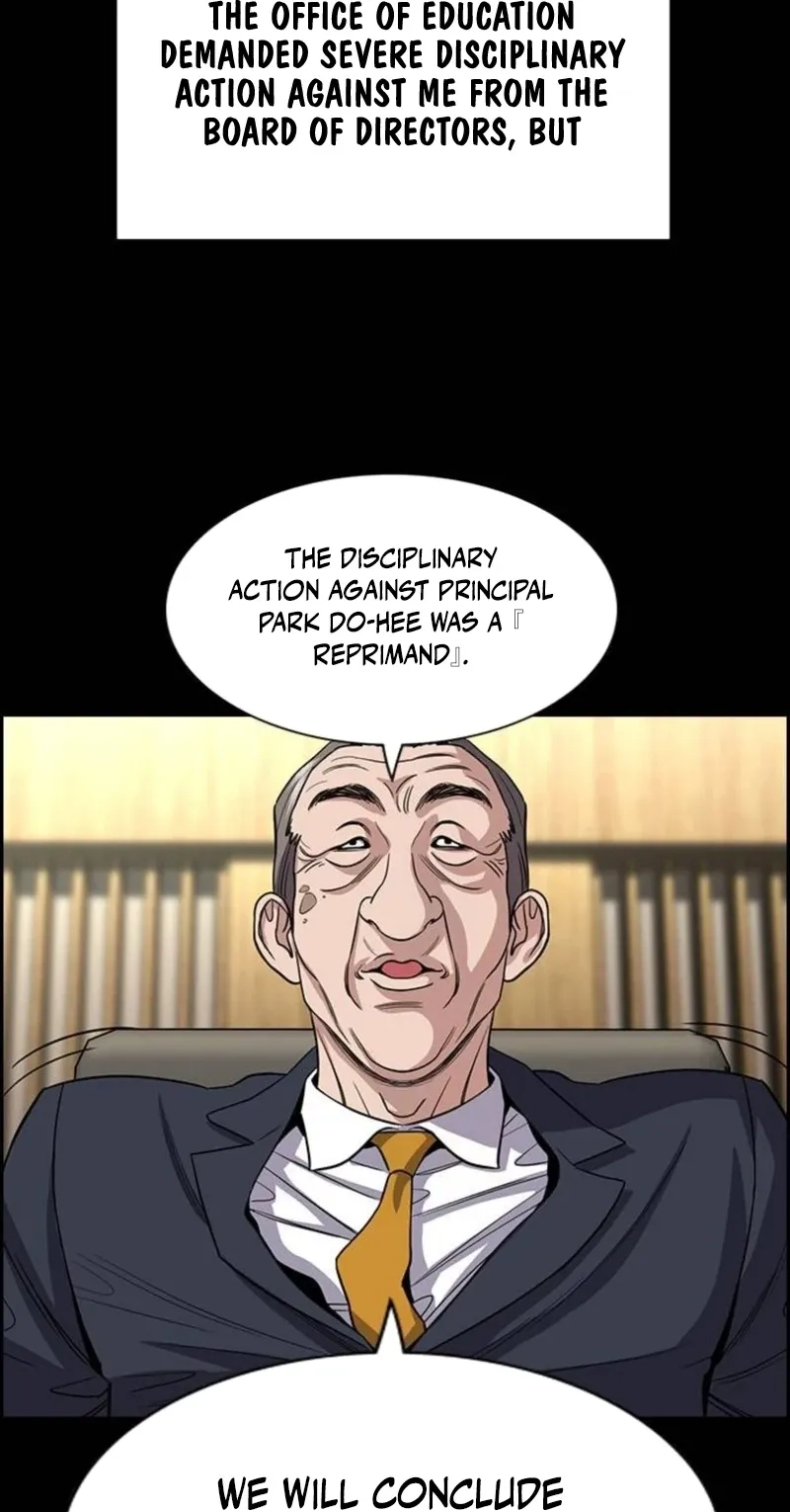 True Education Chapter 260 - Page 53