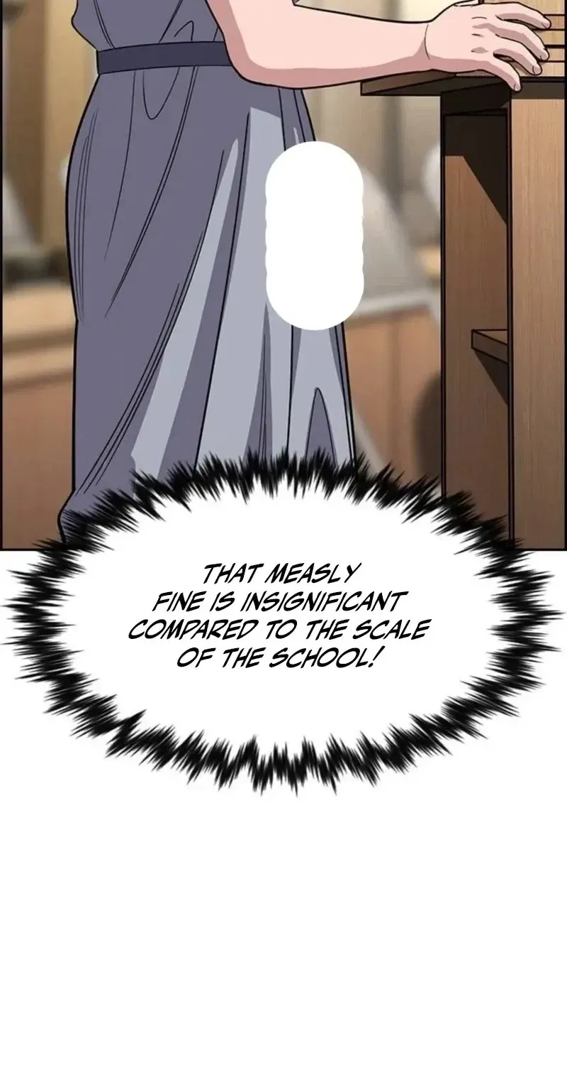 True Education Chapter 260 - Page 60