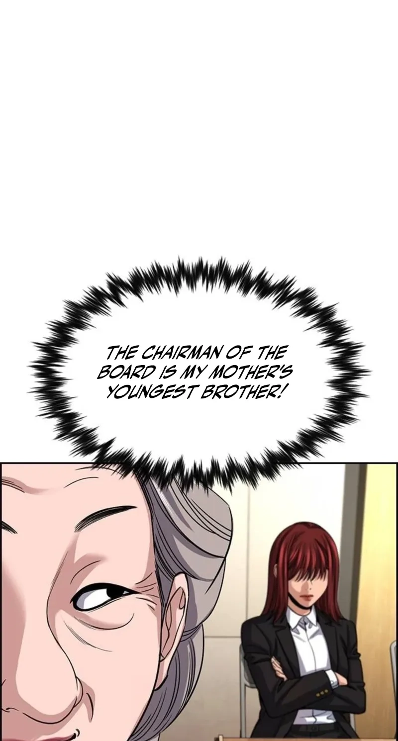 True Education Chapter 260 - Page 62