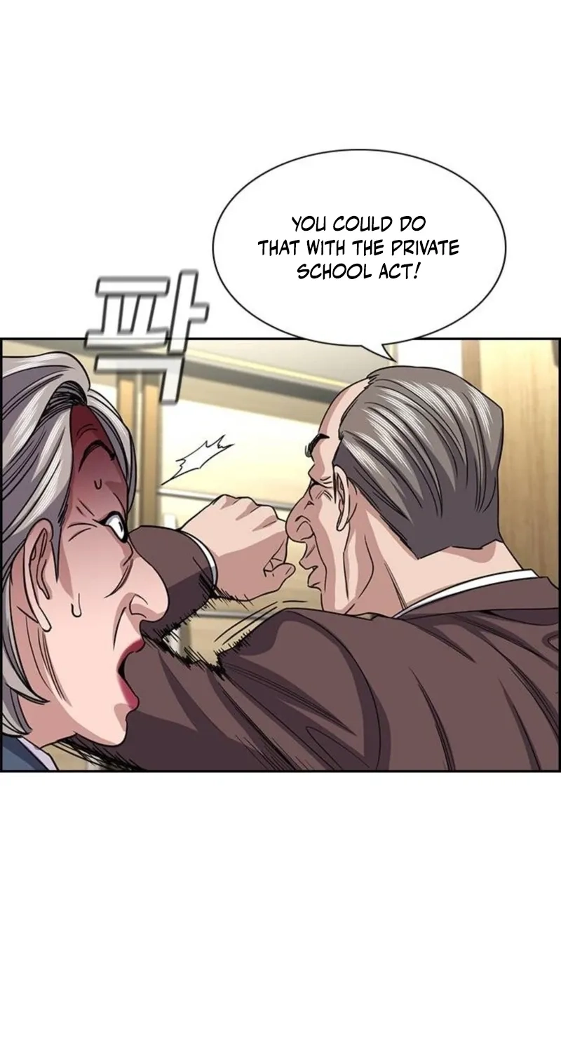 True Education Chapter 260 - Page 69