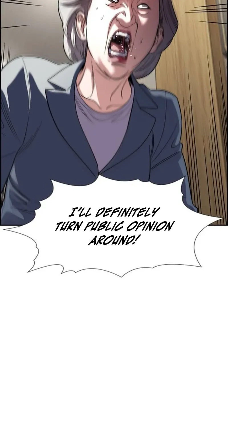 True Education Chapter 260 - Page 74