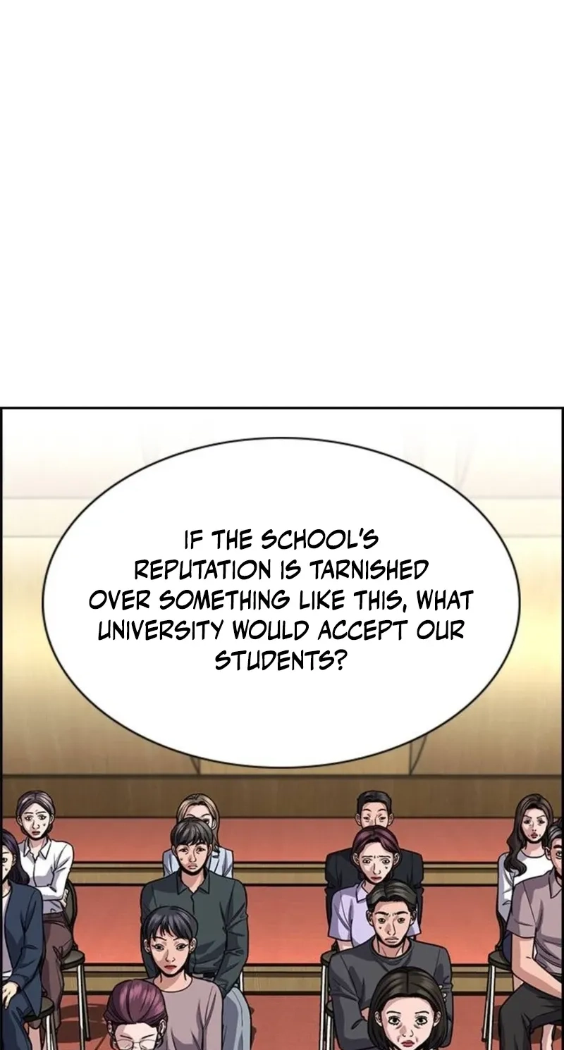 True Education Chapter 260 - Page 75