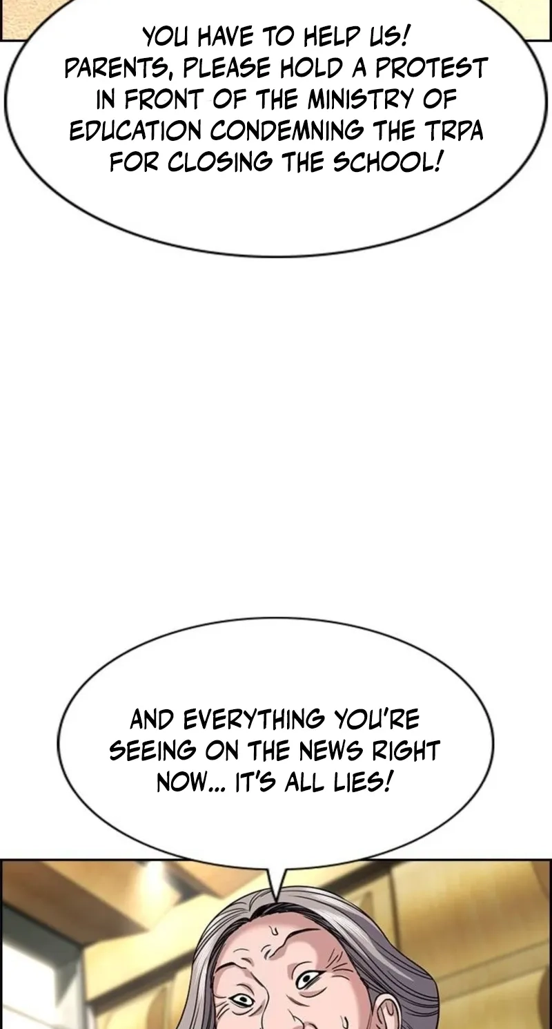 True Education Chapter 260 - Page 77