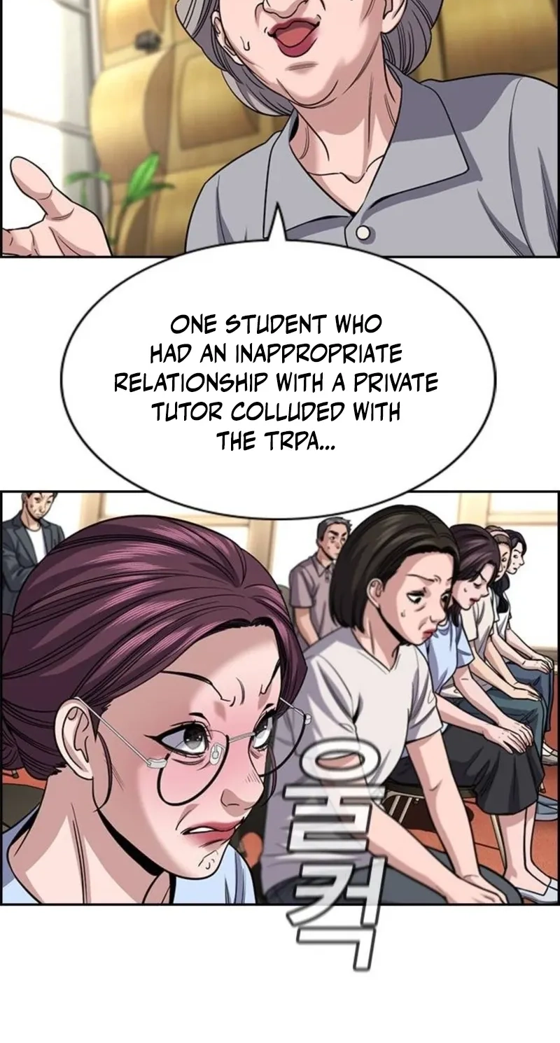 True Education Chapter 260 - Page 78