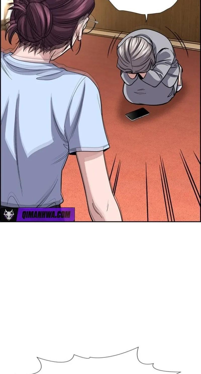 True Education Chapter 260 - Page 81