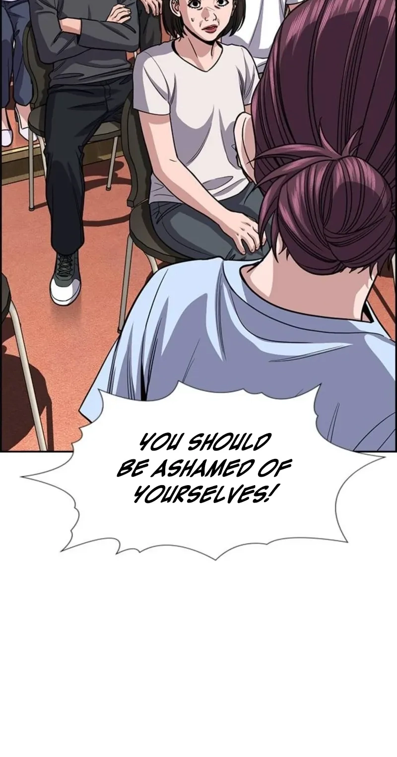 True Education Chapter 260 - Page 84