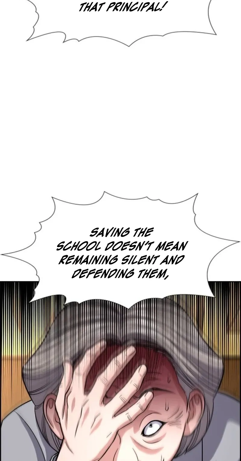 True Education Chapter 260 - Page 88