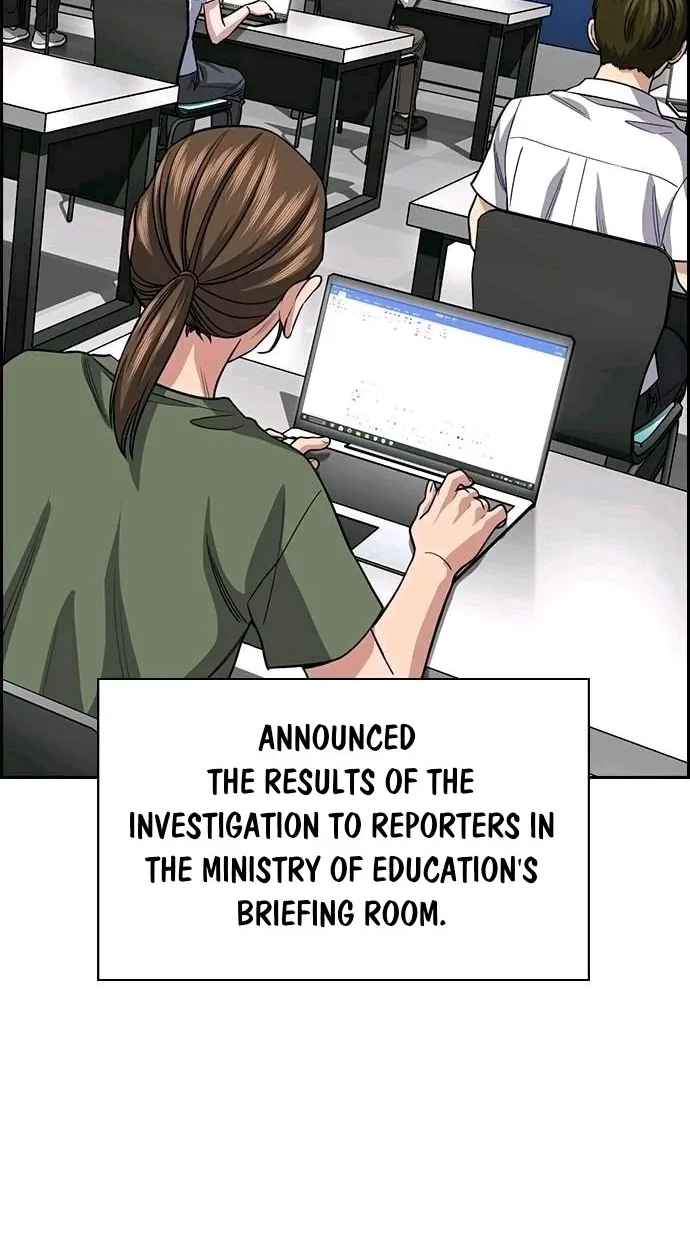 True Education Chapter 261 - Page 3