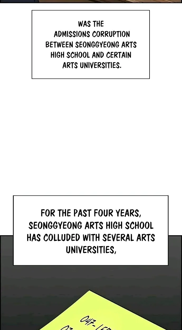True Education Chapter 261 - Page 6