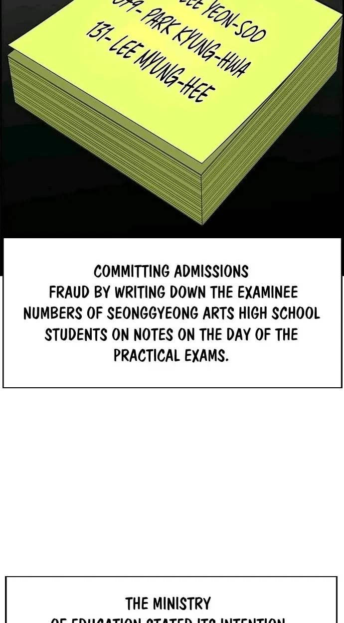 True Education Chapter 261 - Page 7