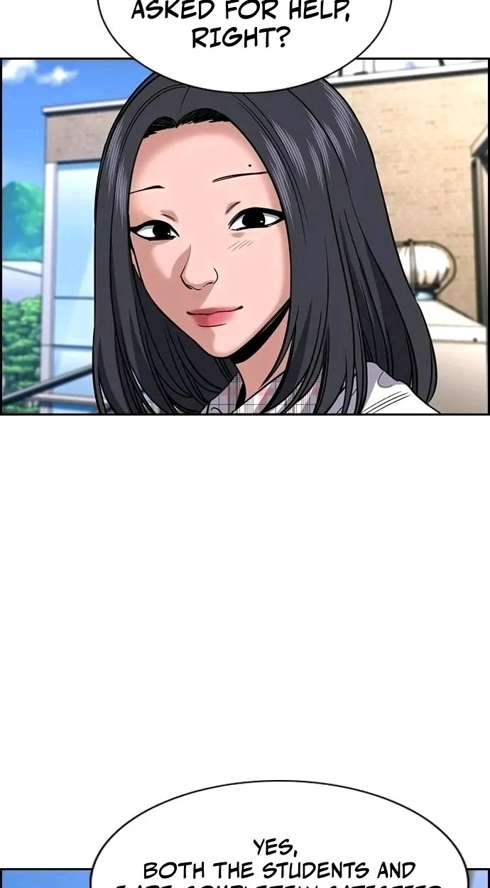 True Education Chapter 261 - Page 12