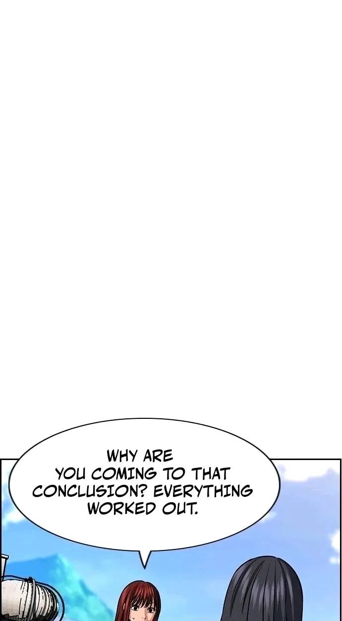 True Education Chapter 261 - Page 17