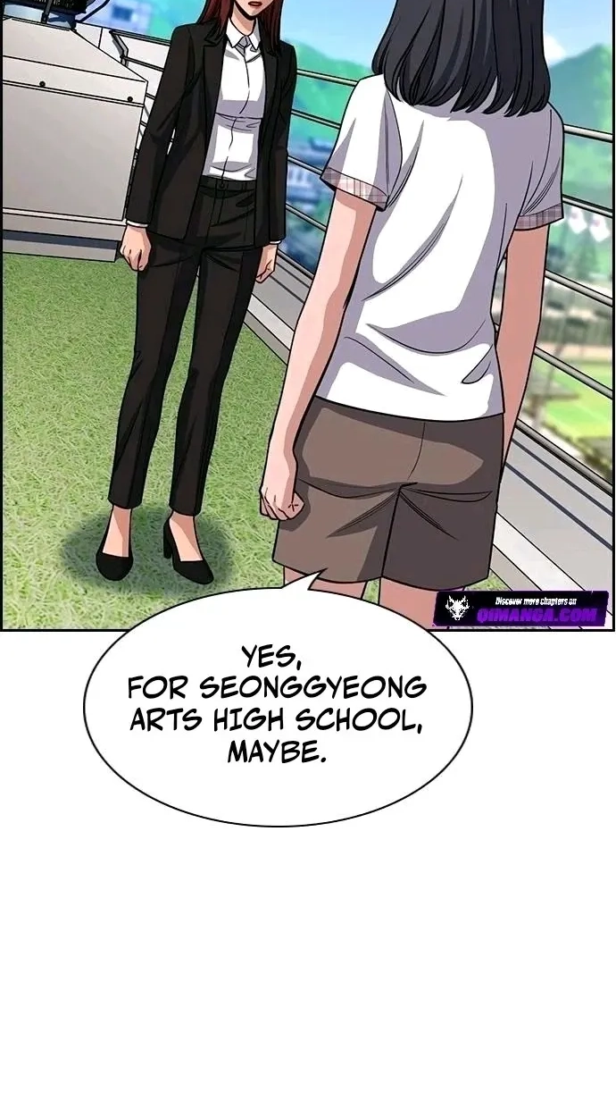 True Education Chapter 261 - Page 18