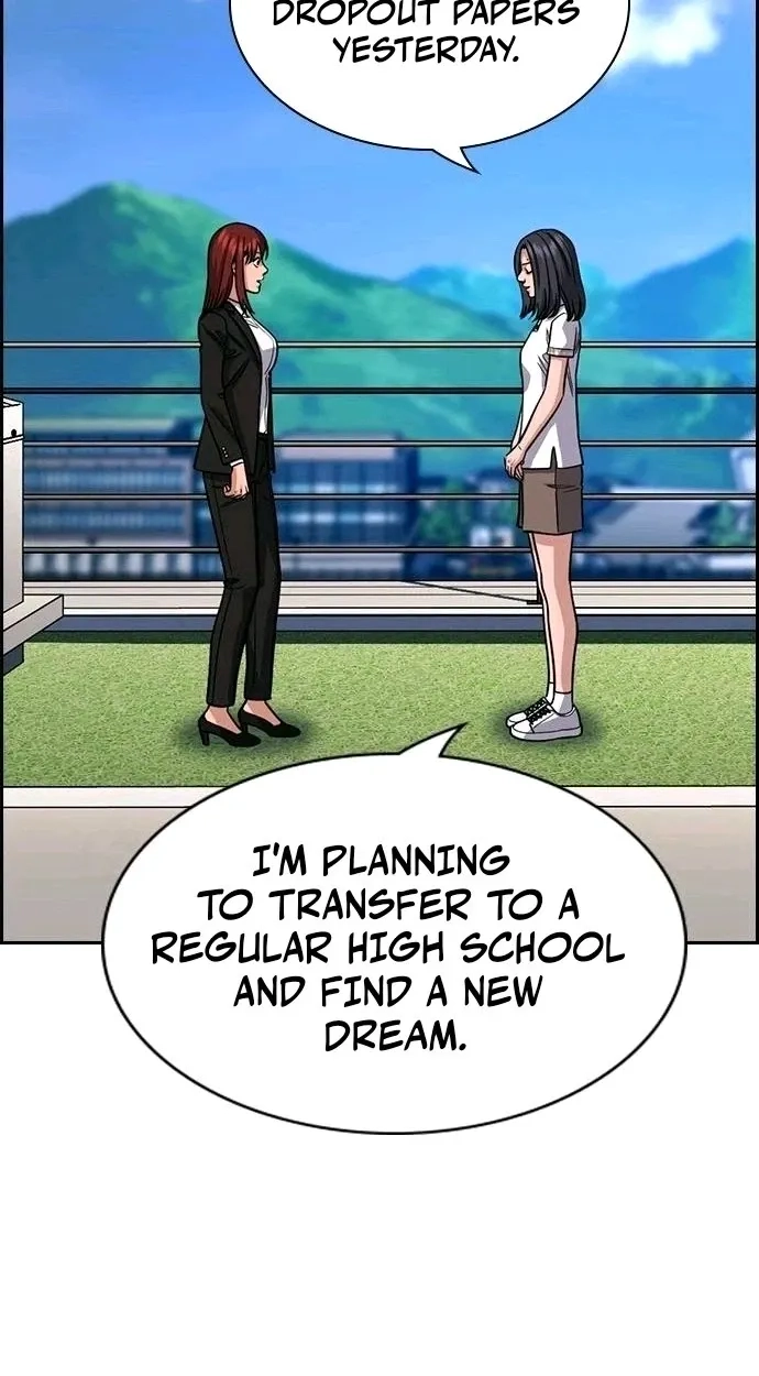 True Education Chapter 261 - Page 25