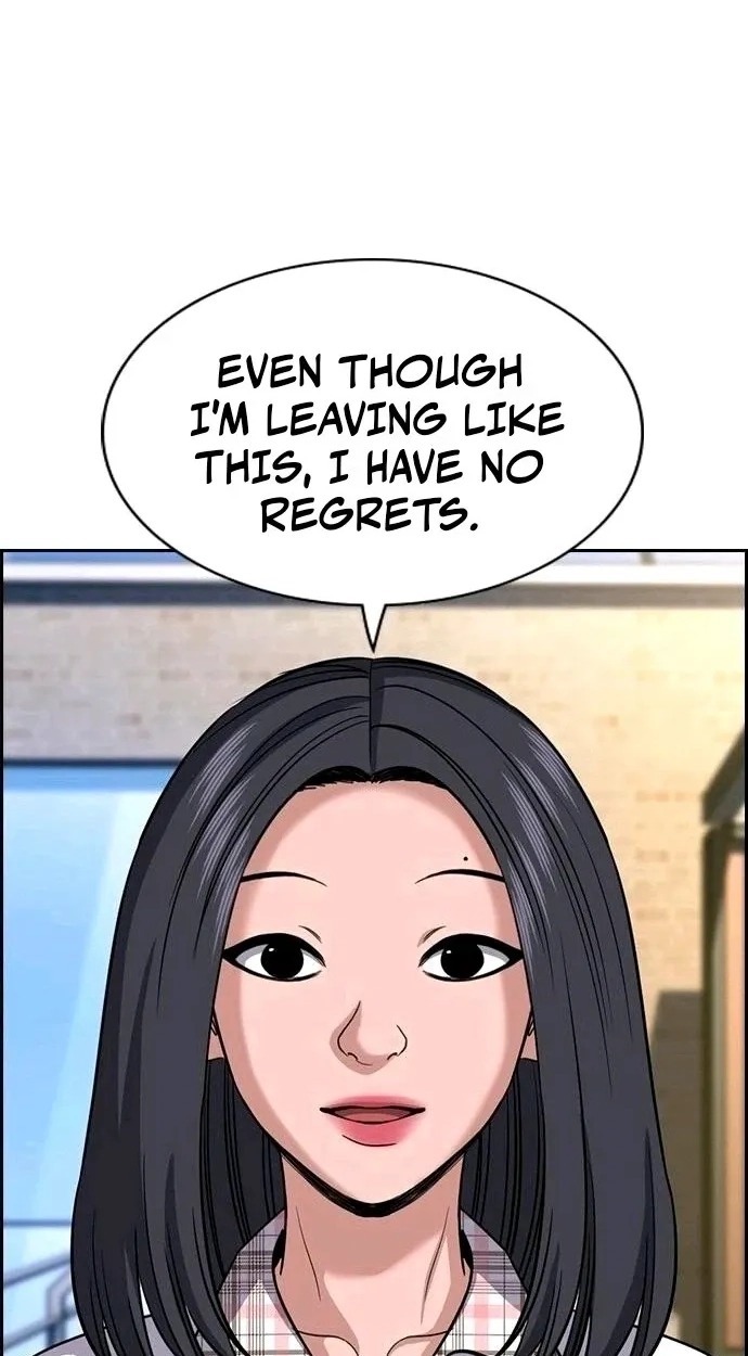True Education Chapter 261 - Page 26