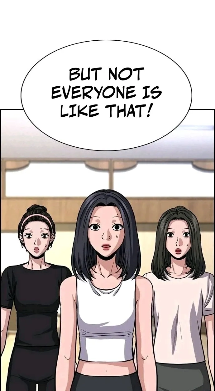 True Education Chapter 261 - Page 51
