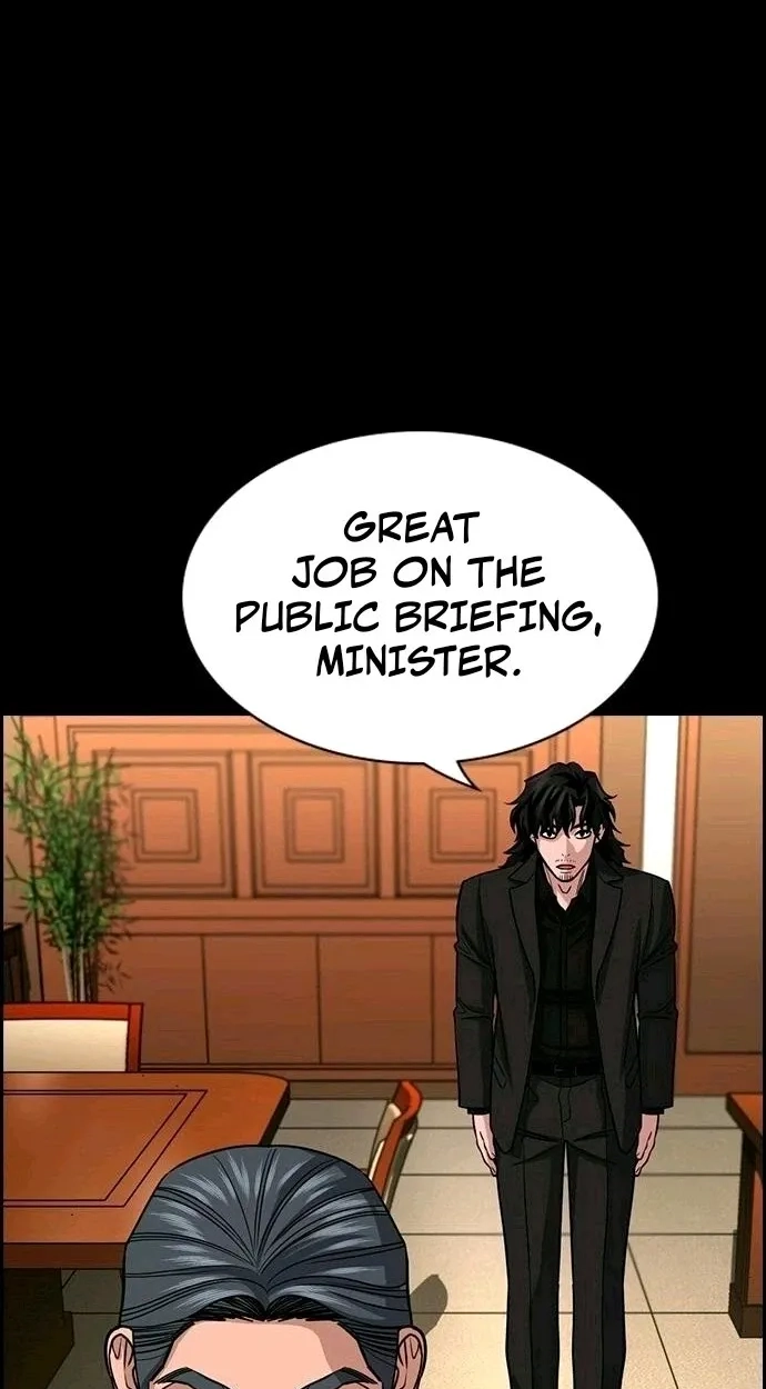 True Education Chapter 261 - Page 75