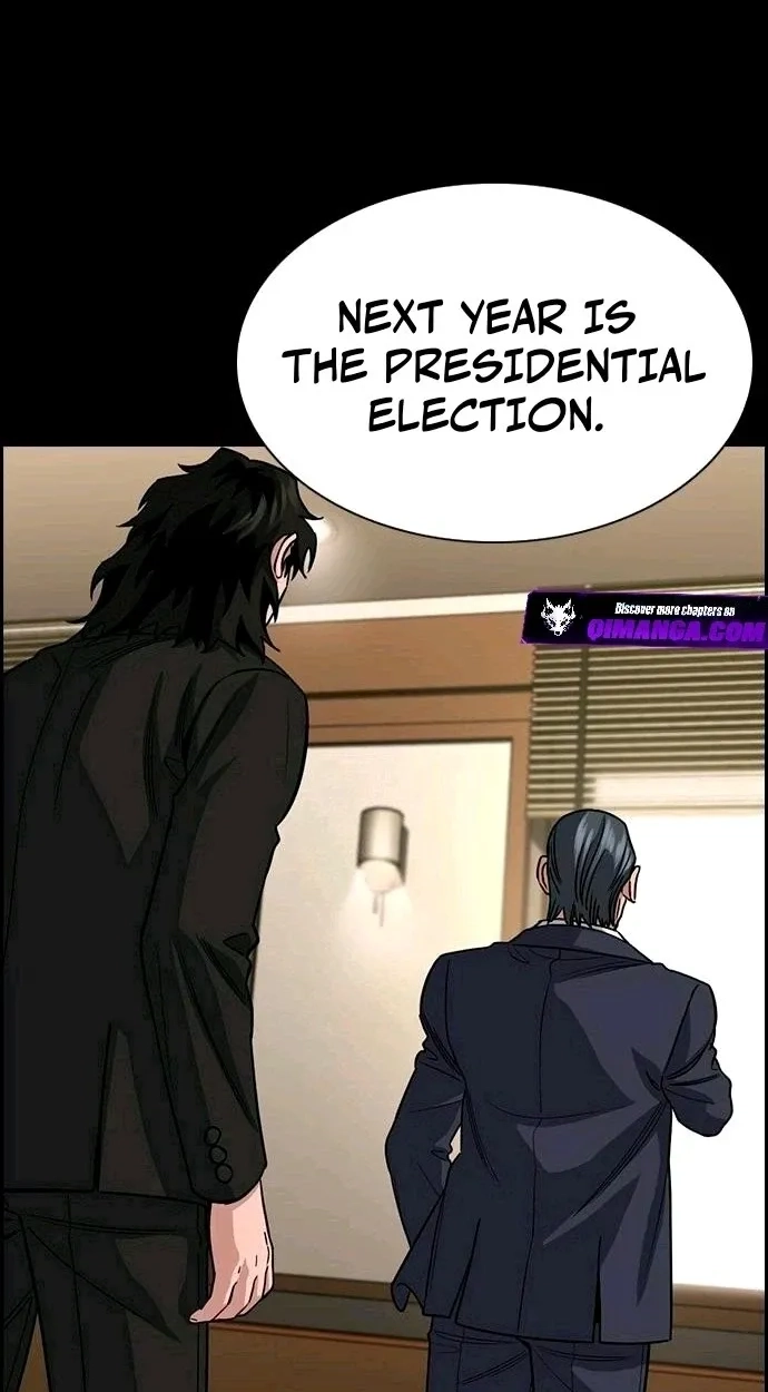 True Education Chapter 261 - Page 79