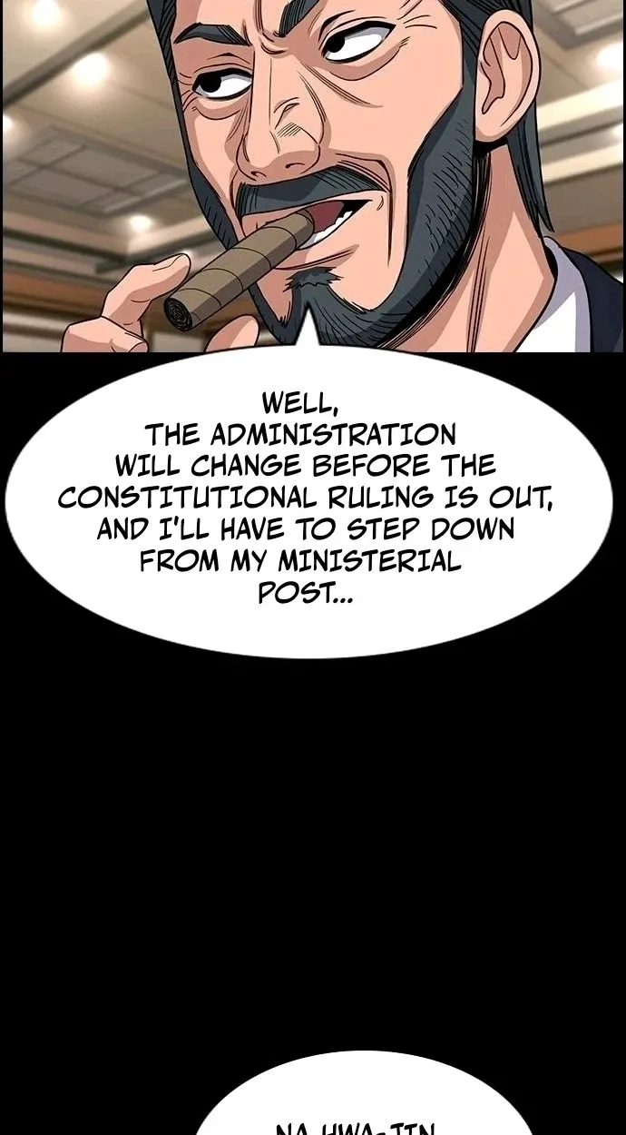True Education Chapter 261 - Page 81
