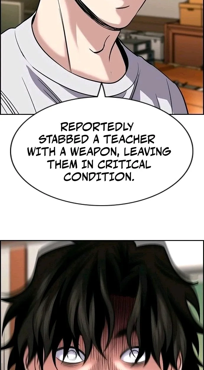 True Education Chapter 261 - Page 95