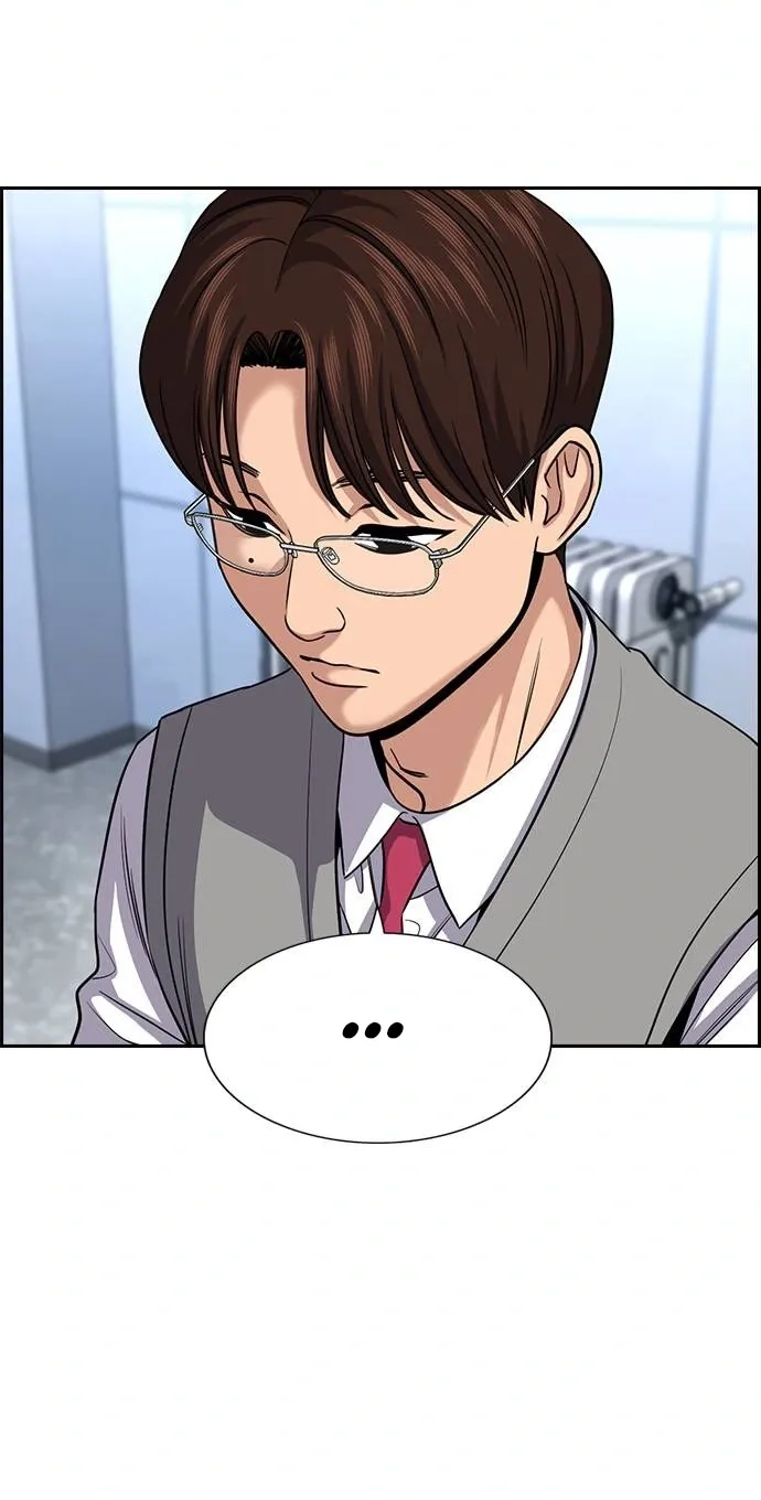 True Education Chapter 262 - Page 11