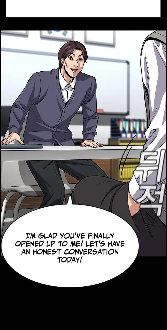 True Education Chapter 262 - Page 17