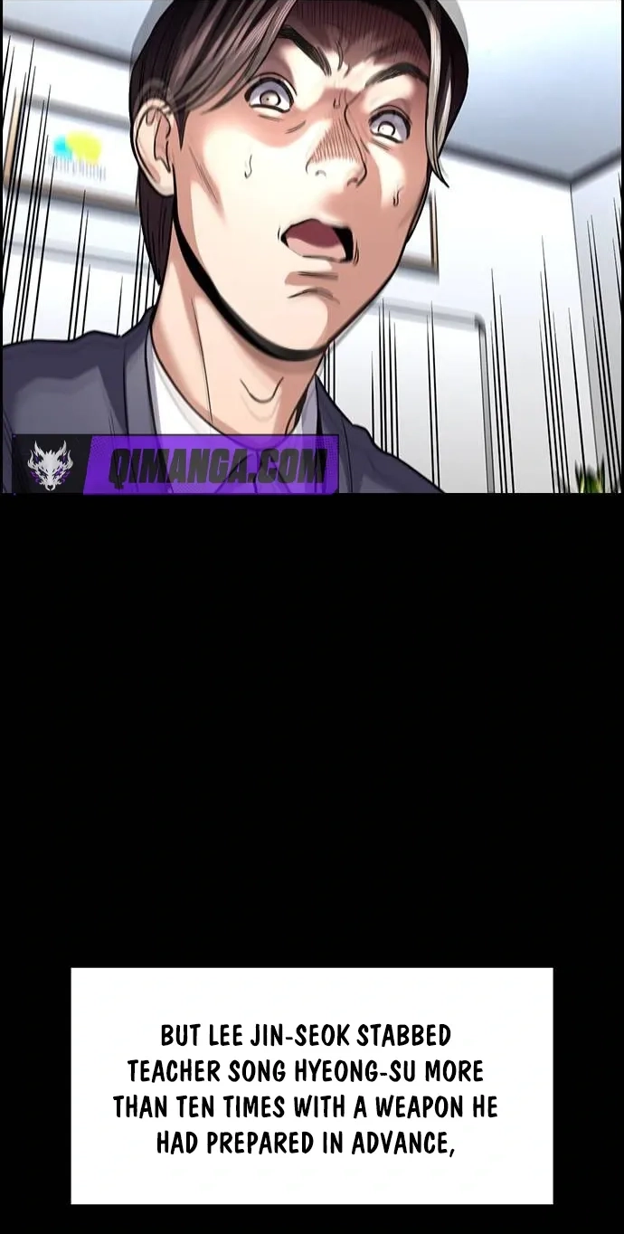 True Education Chapter 262 - Page 19