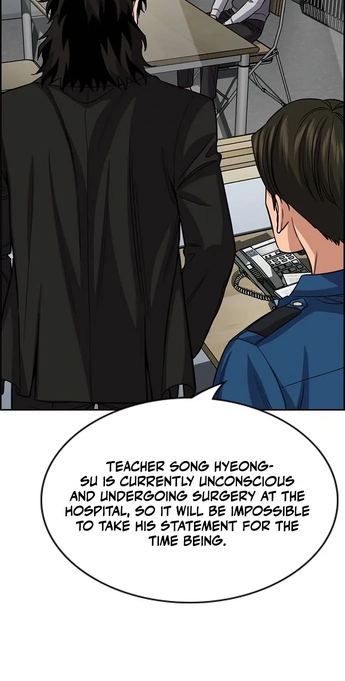 True Education Chapter 262 - Page 22