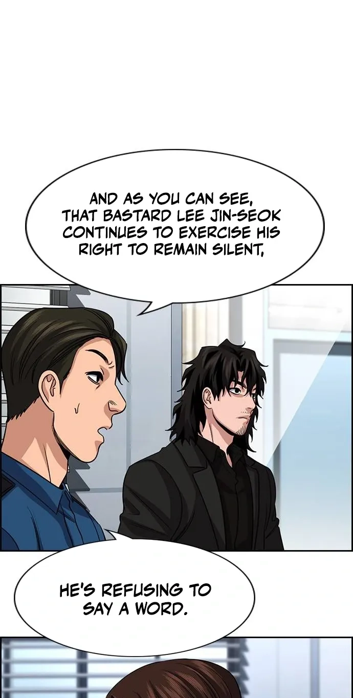 True Education Chapter 262 - Page 23