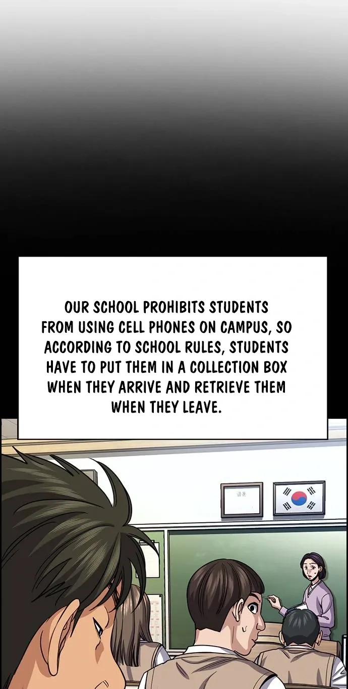 True Education Chapter 262 - Page 31