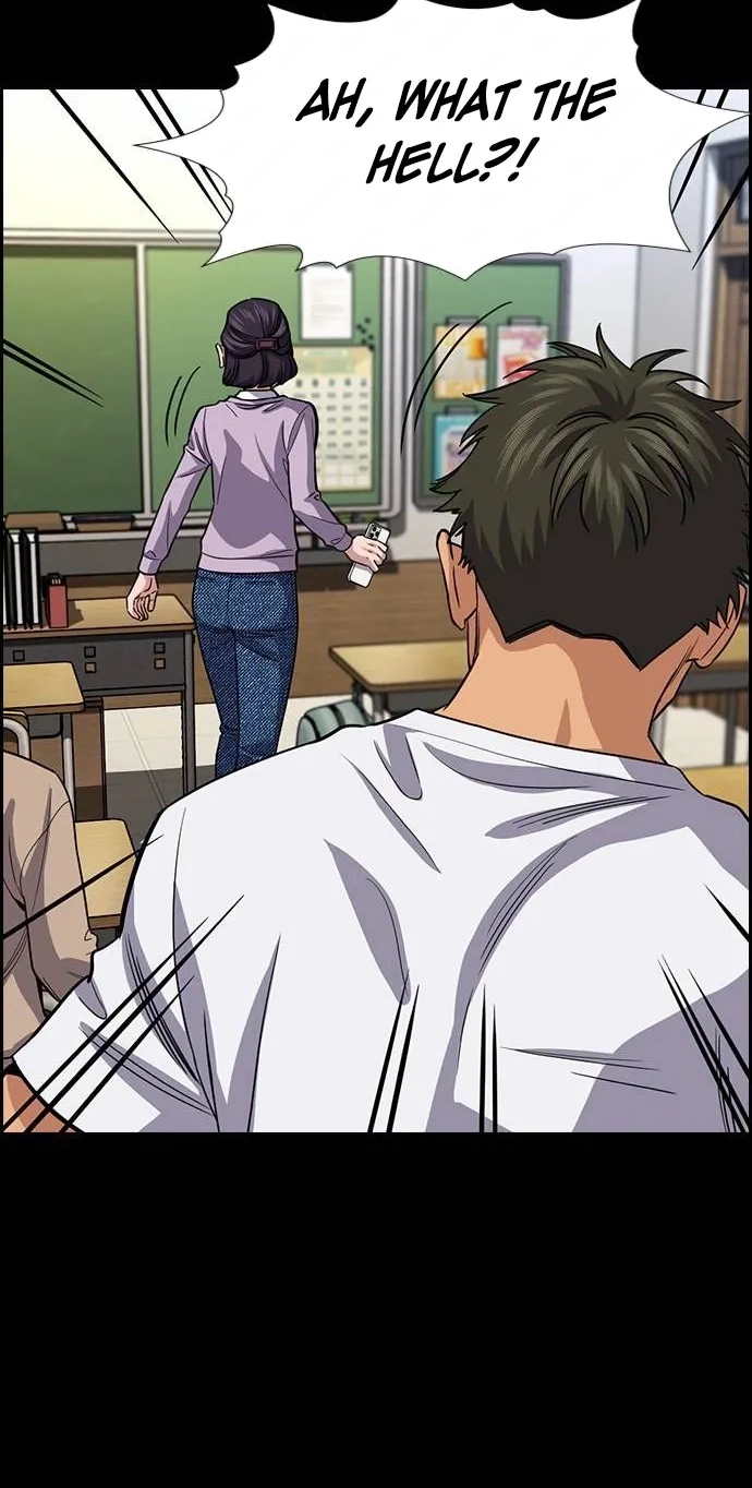 True Education Chapter 262 - Page 35