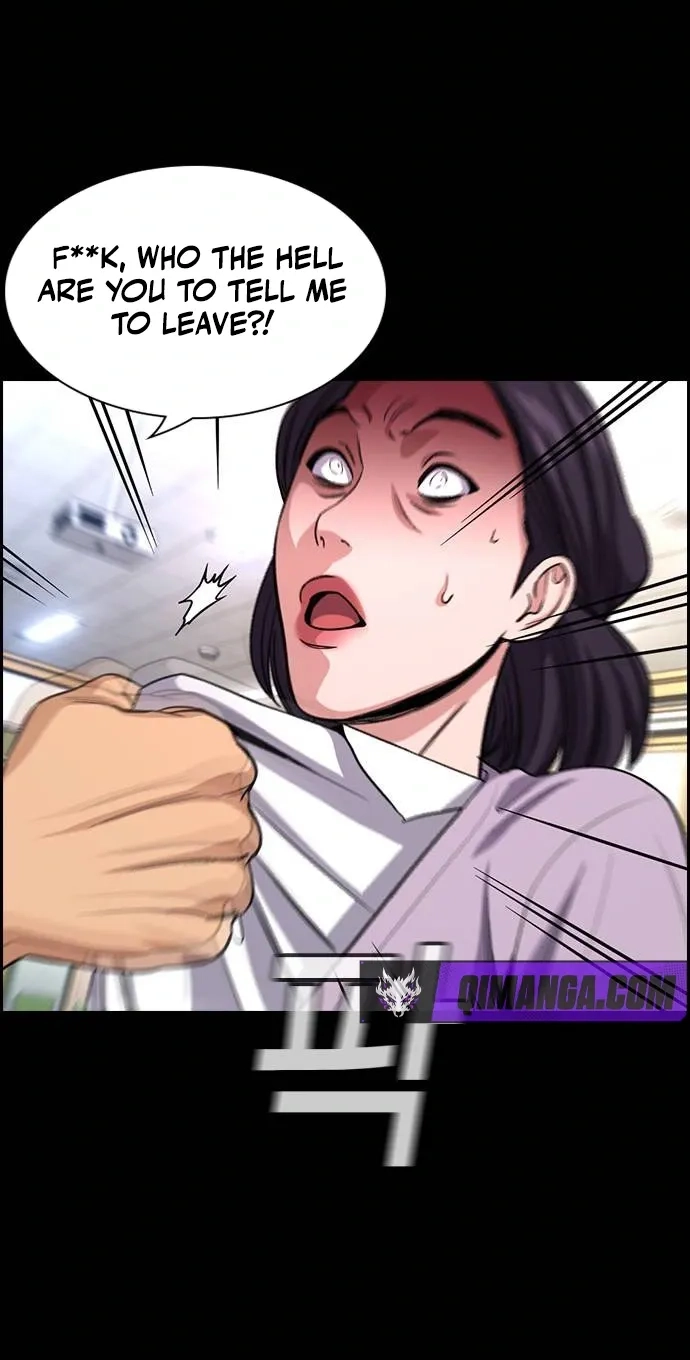 True Education Chapter 262 - Page 44