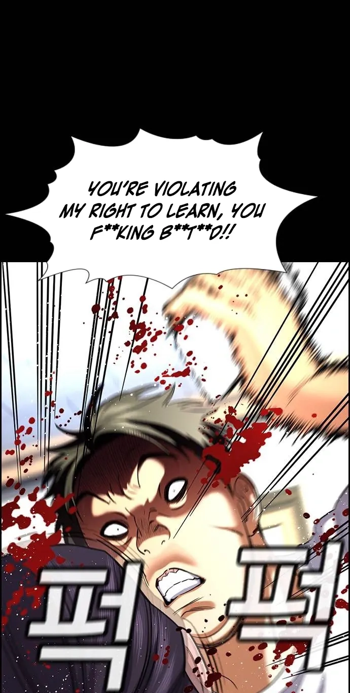 True Education Chapter 262 - Page 45