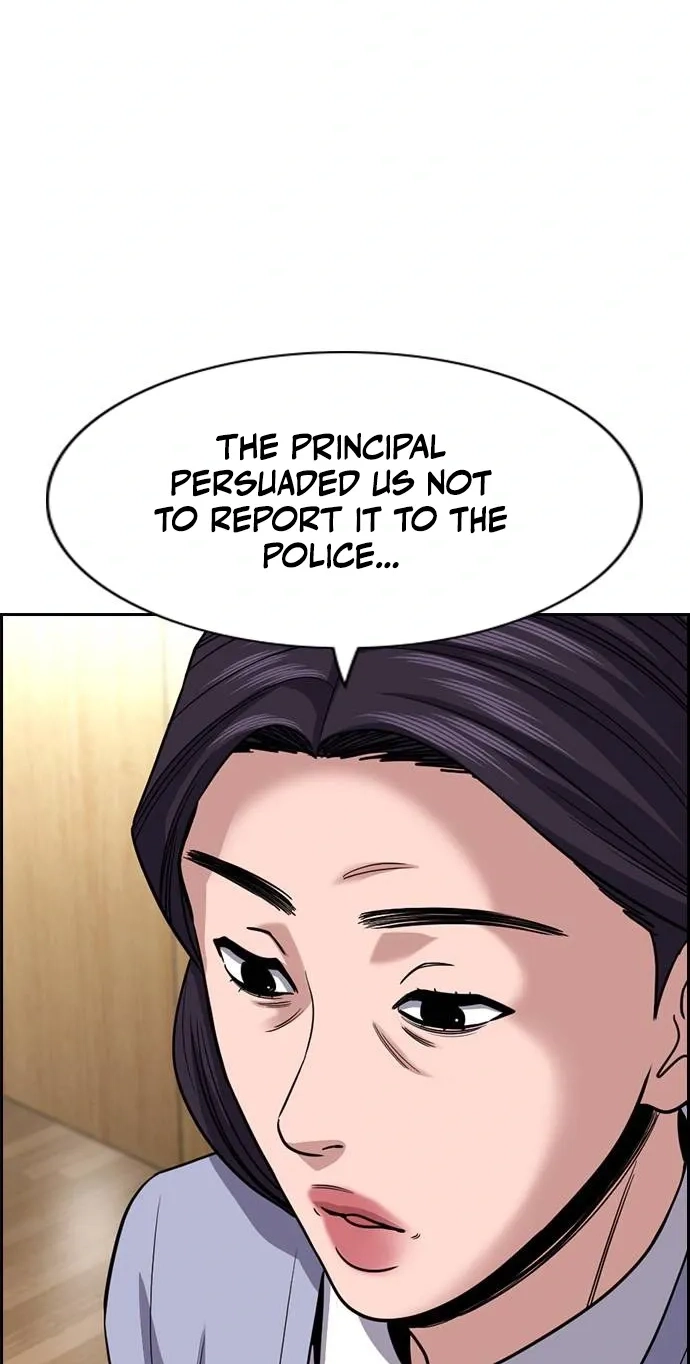 True Education Chapter 262 - Page 48