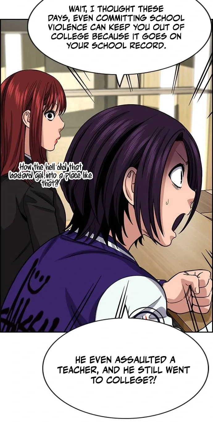 True Education Chapter 262 - Page 51