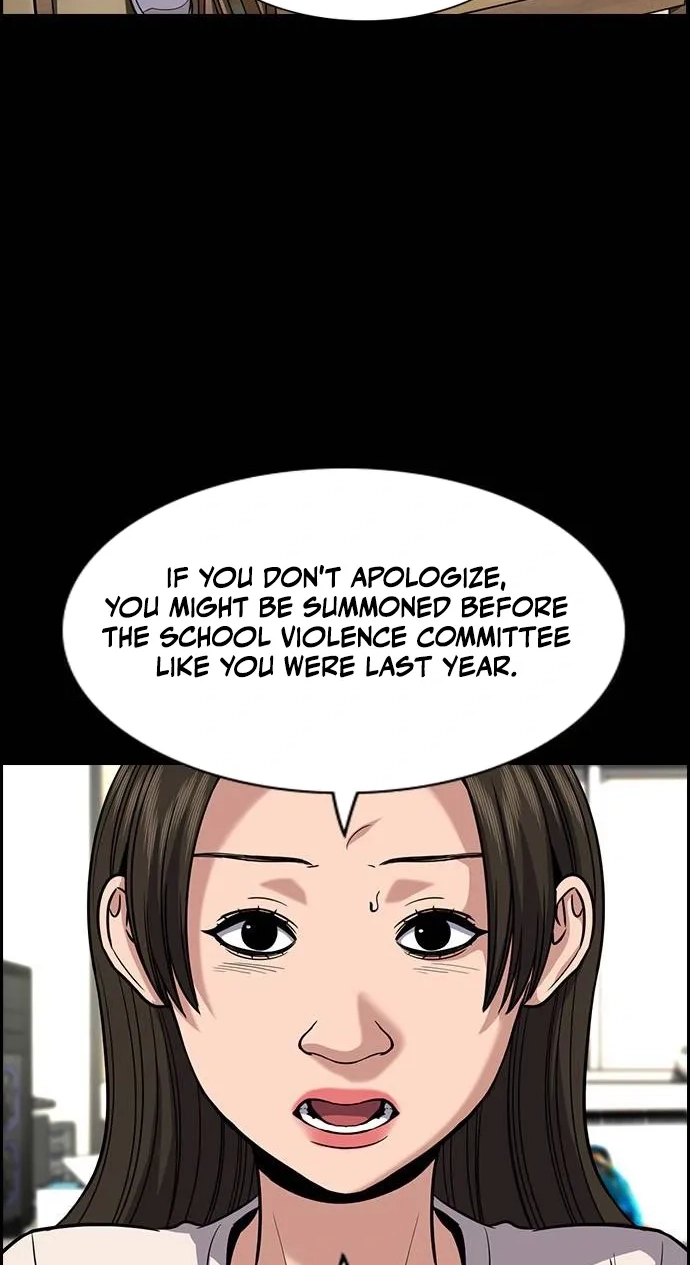 True Education Chapter 262 - Page 58