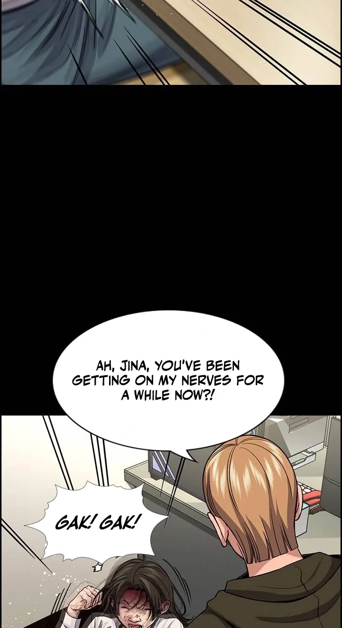 True Education Chapter 262 - Page 61